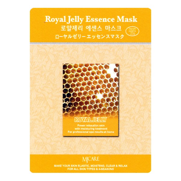 MATEŘÍ KAŠIČKA - MJ Care - Látková pleťová maska