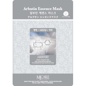 ARBUTIN - MJ Care -  Látková pleťová maska